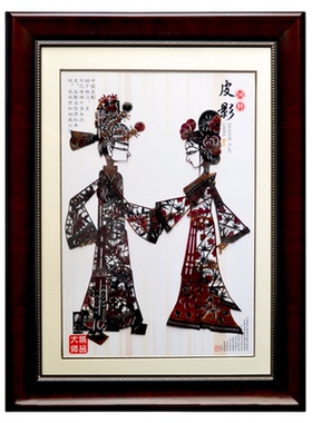 民间特色手工艺品皮影