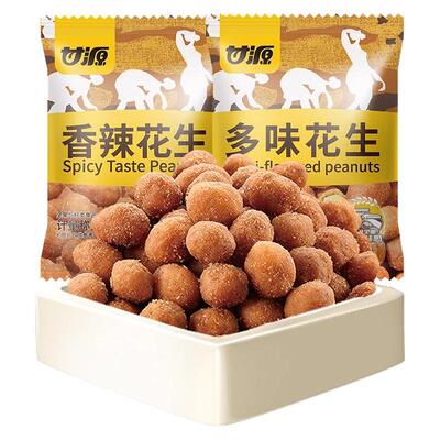 甘源多味花生小包装散装零食