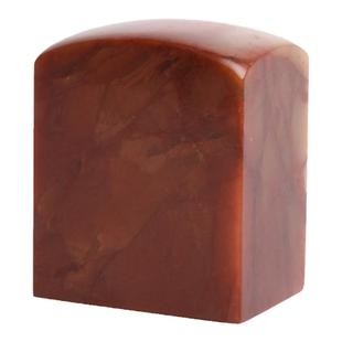 【西泠印社】孤山印石定制套装手工篆刻姓名刻字素钮印章定制套装印材石材雕钮方章送礼盒装