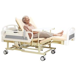 可孚电动护理床多功能全自动翻身可大小便瘫痪病人老人卧床家庭用