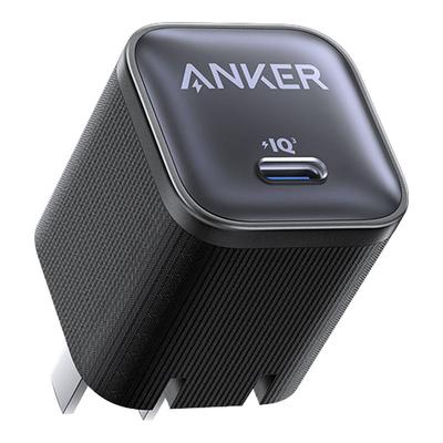 Anker安克45W安心充pro充电器