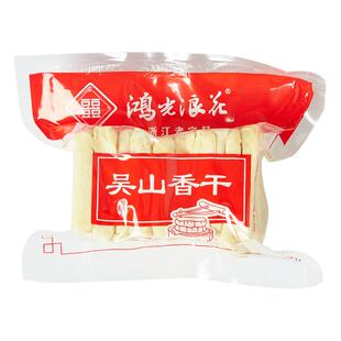 【鸿光浪花】吴山香干200克/袋 真空包装豆制品香干杭州