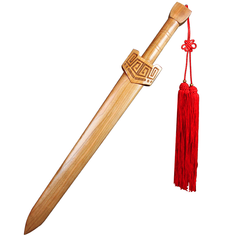 桃木剑秦币汉剑家用玄关摆件