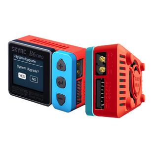 skyrcb6neo平衡充电器锂电池放电10A便携无人机穿越机智能200w车