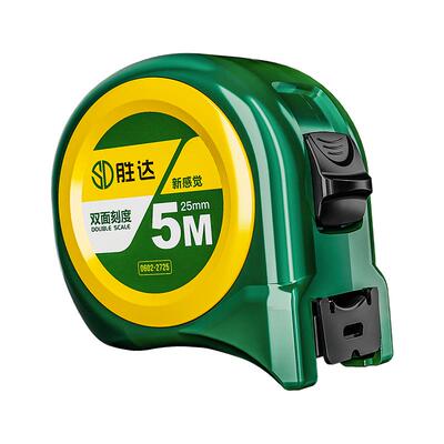 【SENDA/胜达】钢卷尺双面刻度
