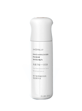 晓平祛痘精华液30ml、控油护肤