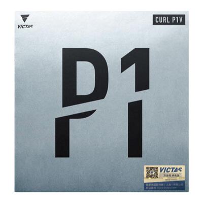 VICTAS乒乓球长胶进口