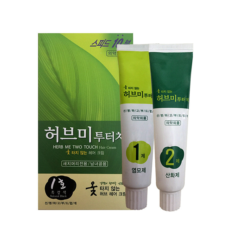 韩国植物染发剂遮白发
