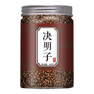 炒熟决明子茶500g罐装泡水泡茶喝