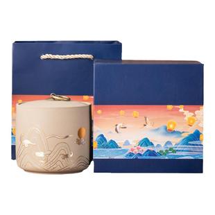 定制logo商务礼品开业公司活动送客户伴手礼文创茶叶罐礼盒实用