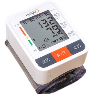 攀高全自动血压器家用电子测压仪手腕式精准测量计老人测试血压机
