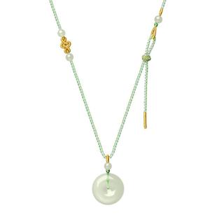 周大生和田玉平安扣吊坠女青白玉情侣项链挂坠玉佩送女友新年礼物