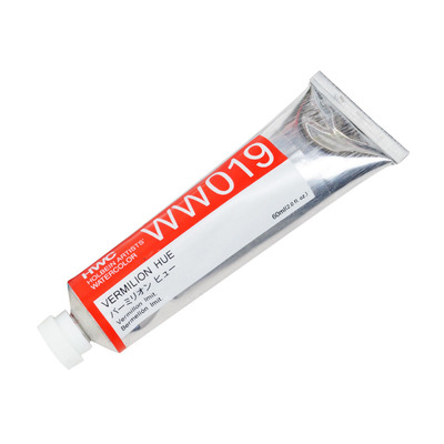 颜色鲜艳荷尔拜因水彩颜料