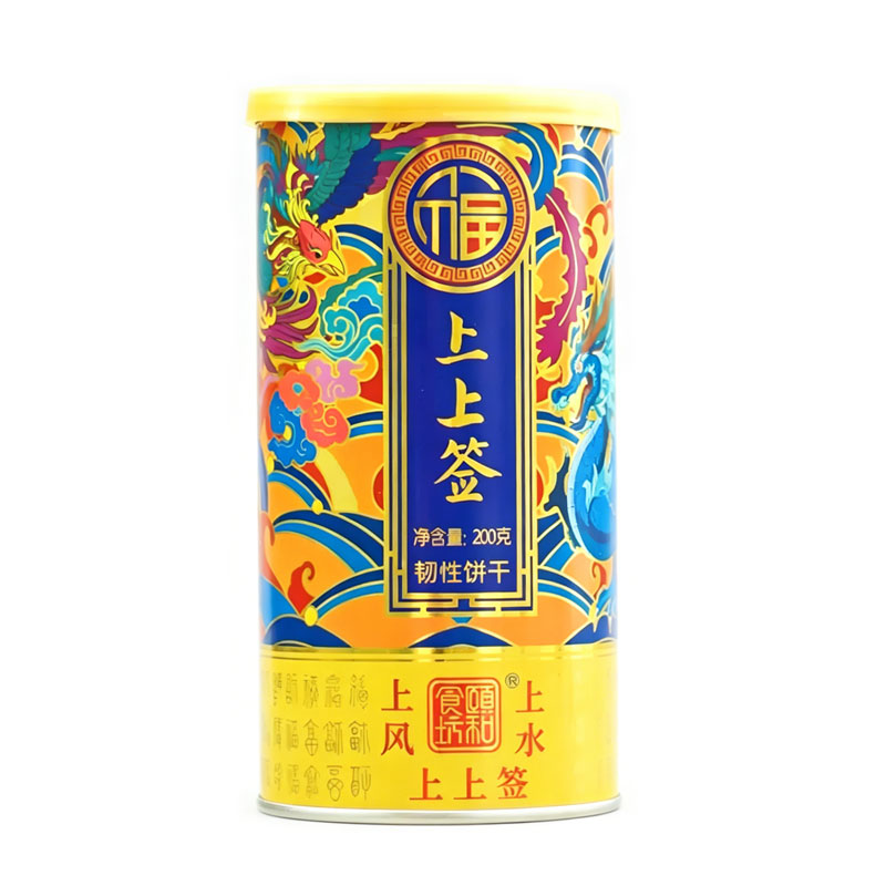 礼物北京特产颐和园逢考必过
