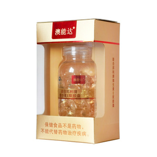 维生素E软胶囊补充维生素C女性面部天然官方旗舰店正品脸部ve
