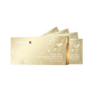 【官方正品】新拉普瑞斯蜂王浆面膜v脸紧致嫩肤逆龄修护润养肌肤