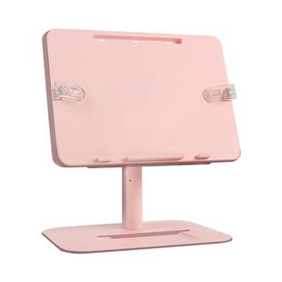 儿童阅读支架书架多功能固定书夹伸缩读书看书架阅读架神器小学生调节可升降桌面宝宝绘本夹书架固定器书本夹