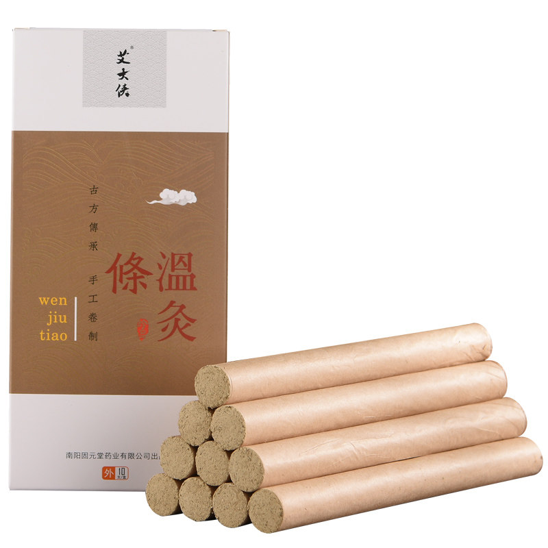 艾大侠正品五年陈年艾条家用艾柱蕲艾灸条香怡手工金艾绒厂家
