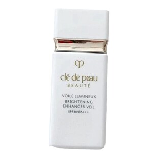 现货 日本本土版肌肤之钥CPB隔离磨砂哑光长管清爽滋润美白妆前乳