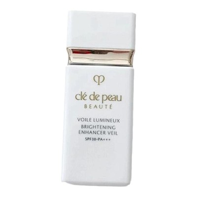 现货秒发CPB滋润隔离美白妆前乳