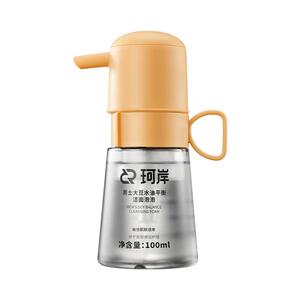 珂岸水油平衡敏感肌适用干洗慕斯