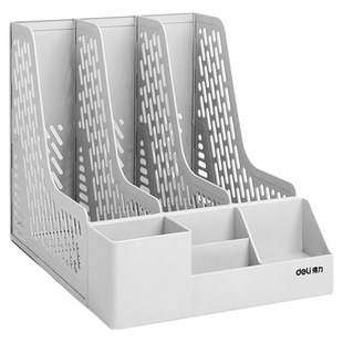 得力加厚文件框文件收纳盒文件架收纳架书架文件架桌面书立架办公桌置物架资料夹档案架文件栏办公室用品大全