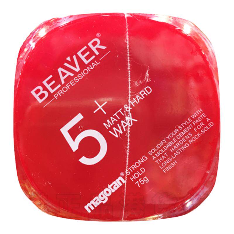 BEAVER博柔5+激翘塑型造型发泥