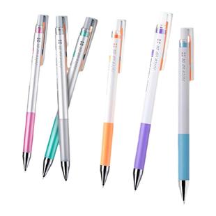 PILOT百乐Juice Up果汁笔按动中性笔0.4学生用考试刷题黑色ST笔尖水笔手帐diy用啫喱笔LJP-20S4官方旗舰限定