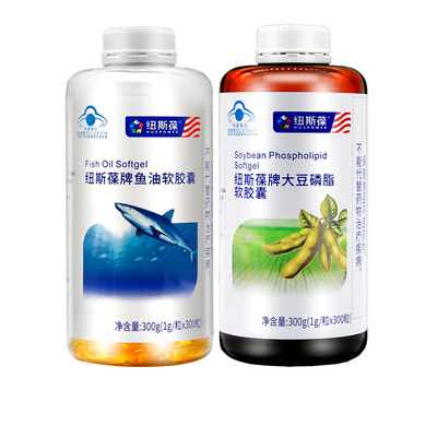 共3瓶纽斯葆鱼油/大豆磷脂软胶囊