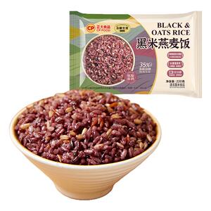 正大黑米燕麦饭糙米藜麦饭