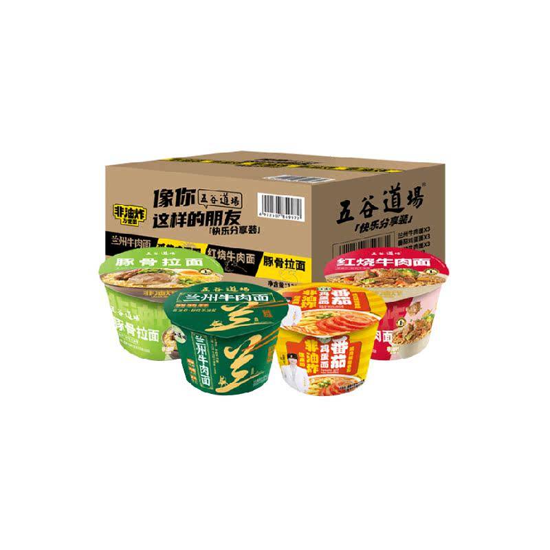 ��ȵ��� ����ը������ ����ţ��ζ 4��ζ12Ͱ���� 48.8Ԫ����3Ԫ��è���к��45.8Ԫ��