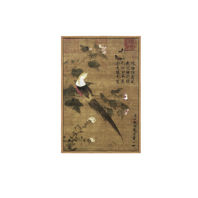 新中式风禅意玄关竖版走廊花鸟画