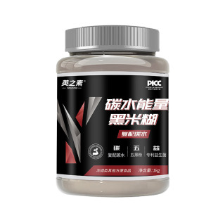 英之素健身增肌黑米糊营养早餐粥五黑米粉饱腹速食免蒸煮冲泡即食