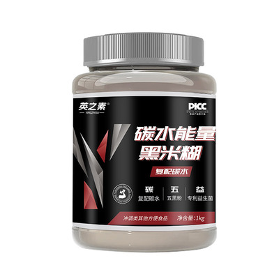 英之素健身代餐五黑米糊饱腹米粉