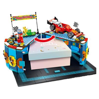 街景赛车蛋糕礼品益智拼装积木