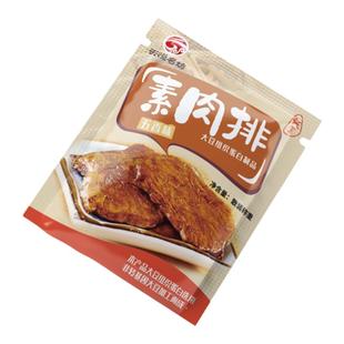天悦名坊素食佛家纯素肉正品人造肉手撕素肉排五香肉零食即食食品