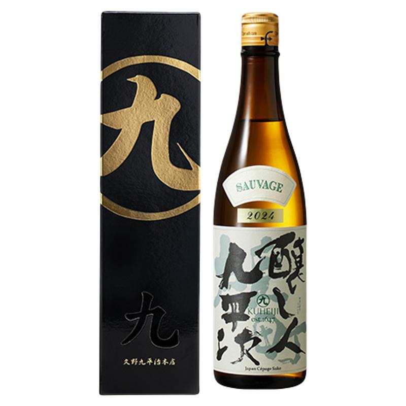 酿人九平次雄町(野)清酒