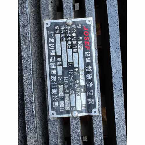 BP510JOSEF约瑟频敏变阻器议价原装二手包好