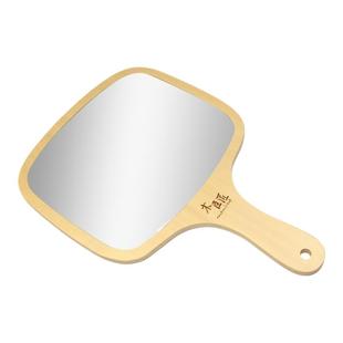 木臣匠手拿木质发廊大号手柄镜子便携美容化妆镜可悬挂手持梳妆镜