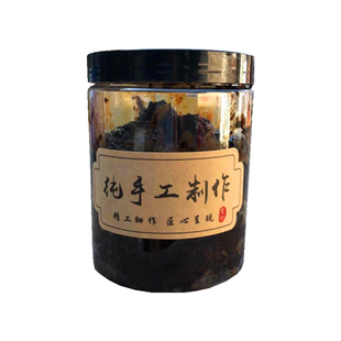 蚕豆酱焖酱安徽特产霍山农家手工自制原味大酱蘸酱豆瓣正宗酱豆子