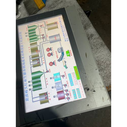 TPC1061Hn昆仑通泰触摸屏成色如图A5号