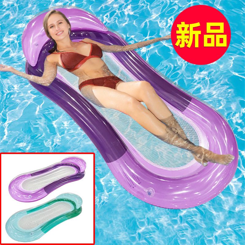 新款充气浮排 水上充气夹网浮床可折叠靠背躺椅浮床水上漂浮吊床