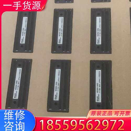 【询价】6DI20S-050D 模块适用