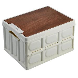 18元 包邮  YUECAR 悦卡 车载后备收纳箱 28L