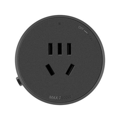 公牛轨道插座适配器·模块化增减