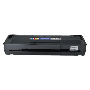 W1680AC硒鼓 适用惠普HP 102a 102w打印机 mfp112a硒鼓粉盒p2200 p2500打印机墨盒M112a M116a M120a M126a
