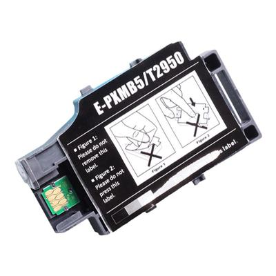 XUCAIWF-100110废墨仓维护墨盒