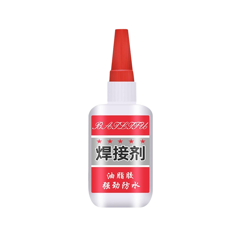 万能胶502胶水强力焊接剂防水高粘度强力胶铁金木头塑料粘鞋专用