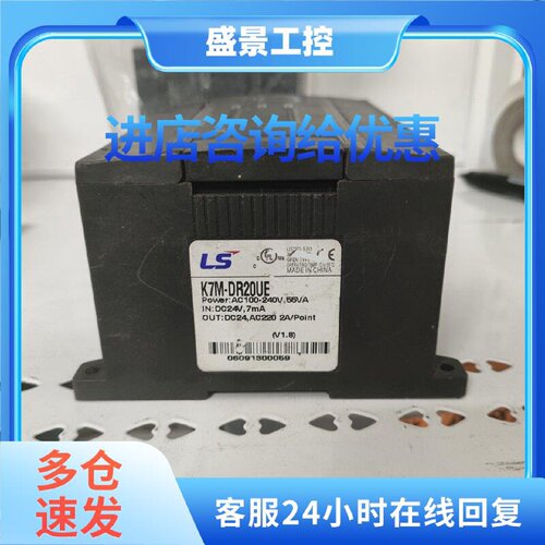 议价原装LG型号K7M-DR20UE正品