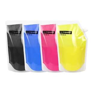 佳能C5235彩色激光复印机原装碳粉5051 5240 5255 5535 5540 5560